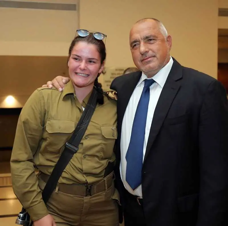 Продължава визитата на Борисов в Израел