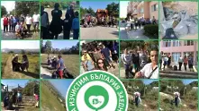 Близо 2000 тона боклук по-малко в България след голямото чистене днес