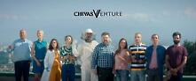 Петият Chivas Venture стартира, търси социални проекти, които съчетават смислена цел и печалба 