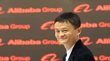 Основателят на Alibaba Джак Ма се оттегля от компанията след месец
