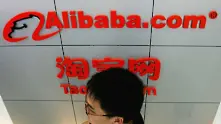 Alibaba и руски фирми създават съвместна компания за интернет търговия в Русия