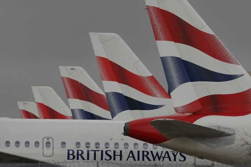 Хакери откраднали данни на 380 хиляди клиенти на British Airways