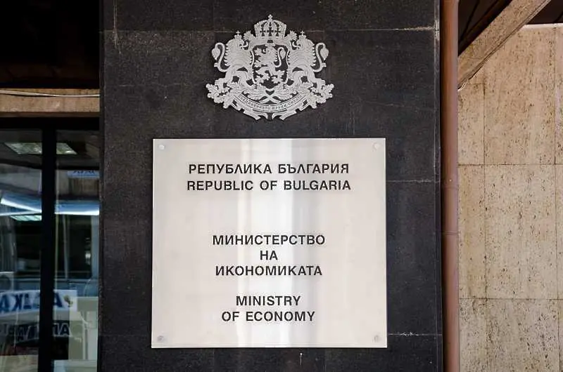 Министерство на икономиката ще регулира сектора с благородни метали