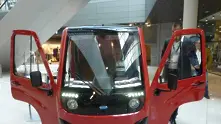 Electro Mobility Expo отвори врати