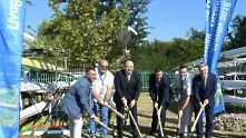 Президентът на МОК направи символична първа копка за втори гребен канал в Пловдив