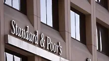 S&P потвърди кредитния рейтинг на Китай