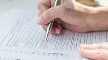 Общински съветник внася подписка срещу травеститите и хамалите в София