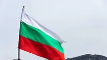 Днес честваме Съединението на Княжество България с Източна Румелия