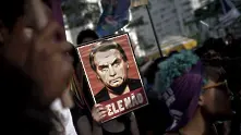 Крайнодесен и ляв отиват на втори тур от президентските избори в Бразилия