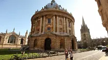 За трети пореден път: Оксфорд е най-добрият университет в света 