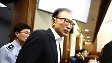 Осъдиха бивш южнокорейски президент на 15 г. затвор за корупция и злоупотреби