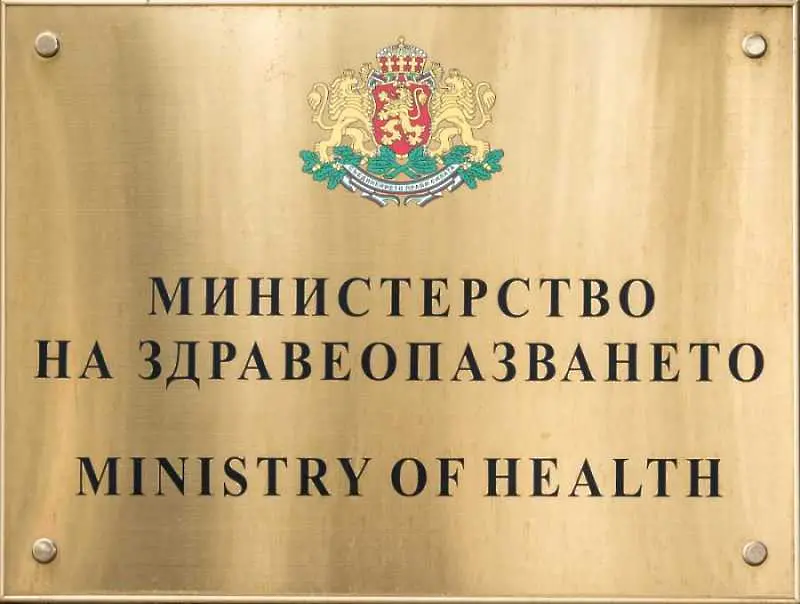 Кирил Ананиев с две предложения за промени в здравноосигурителния модел