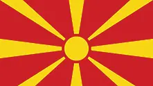 Заев иска четири поправки на конституцията на Македония във връзка с името