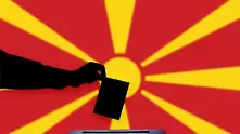 	Днес Македония гласува на референдум за договора с Гърция и членство в НАТО и ЕС 