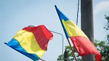 Румънските власти забраниха на гражданите кампания преди националния референдум