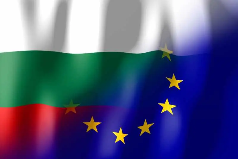 Нещо добро е членството в ЕС, смятат 59% от българите и 69% от европейците 