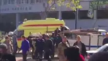 Терор в Крим! Задействаха бомба в колеж, 13 загинаха, над 50 са ранени