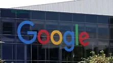 Google уволнил 48 служители заради сексуален тормоз 