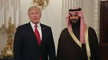 Саудитският залог на Тръмп 