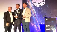Fibank с престижна награда от международен конкурс за иновации