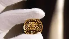 БНБ пуска златна възпоменателна монета „Св. Първомъченик Стефан“
