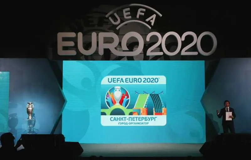 Ясна е програмата на България за Евро 2020