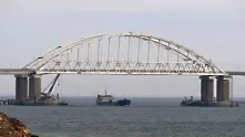 Русия отрича да е блокирала украинските пристанища на Азовско море