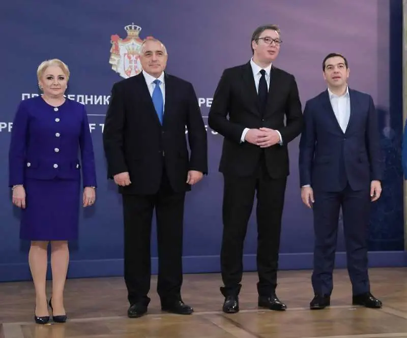 Балканските лидери обсъждат нови планове в Белград