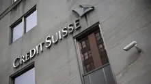 Credit Suisse предупреди най-богатите си клиенти да изтеглят активите си от Великобритания