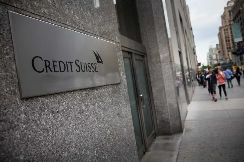 Бивши банкери на Credit Suisse арестувани за измамна схема за $2 млрд. Сред тях и българка 