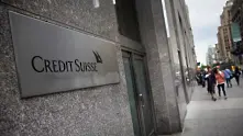 Обвинената за банковата афера Детелина Събева работела за Credit Suisse до 2014 г.