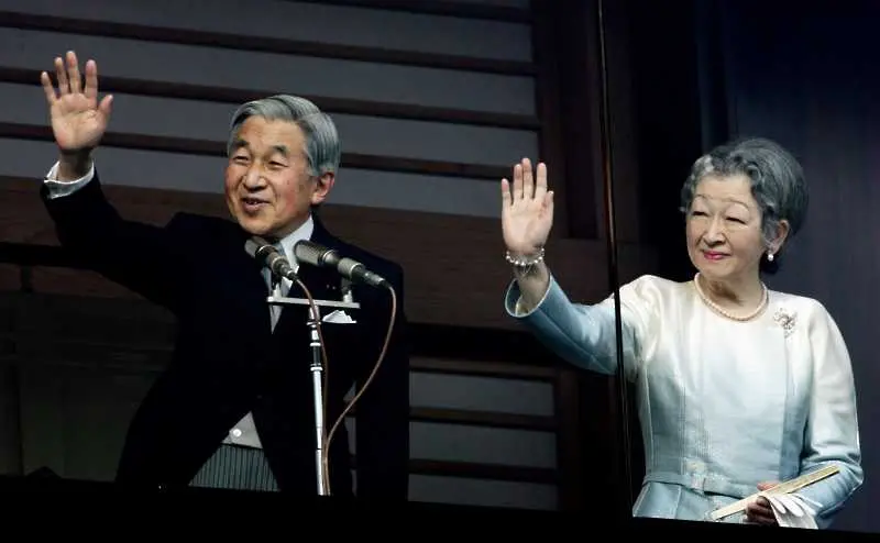 Японският император Акихито отправи последното си новогодишно послание