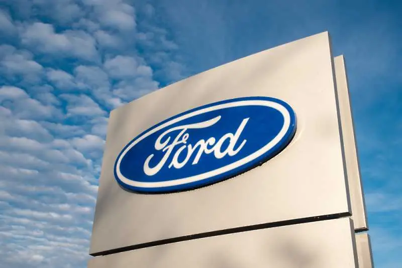 Ford иска да закрие завод във Франция, Париж плаши компанията със спиране на обществени поръчки