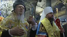 Вселенският патриарх Вартоломей връчи томоса за автокефалията на украинския митрополит Епифаний