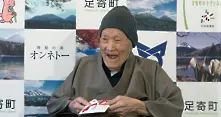 На 113-годишна възраст почина най-възрастният мъж на планетата