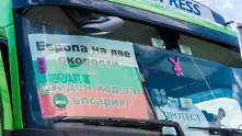 Комисията по транспорт в ЕП не прие исканията на българските превозвачи