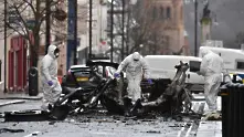 Двама сa арестувани за експлозия на кола бомба в Северна Ирландия