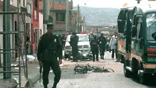 Атентат в Богота. Убитите са над 21