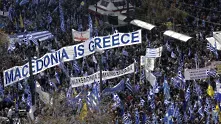 В Атина готвят нов протест рещу Преспанското споразумение 