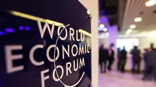 Давос посреща политическия и бизнес елит на фона на напрежение в световната икономика