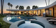 Илон Мъск продава имение за 4,5 млн. долара (снимки)
