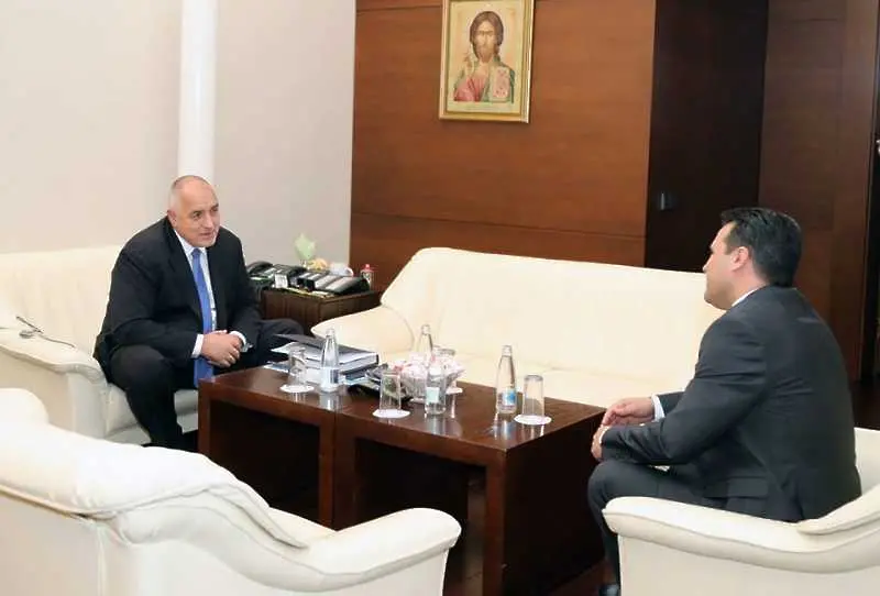 Нулеви митнически ставки договорят Борисов и Заев