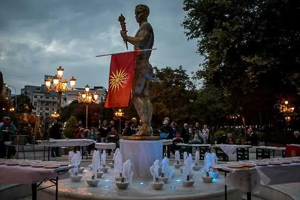 Наричайте я Република Северна Македония от днес