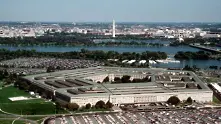 Бивша агентка на американското контраразузнаване избягала в Иран и предала поверителна информация за Пентагона