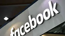 Facebook е изтрил стотици акаунти, свързани с Иран