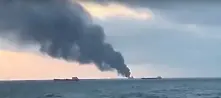 Пожарът на танкерите в Черно море продължава, опасността от експлозия се запазва