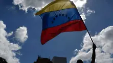 Пратка от Русия с лекарства и медицинско оборудване е пристигнала във Венецуела