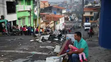 Американски самолети с хуманитарна помощ за Венецуела пристигат в Колумбия