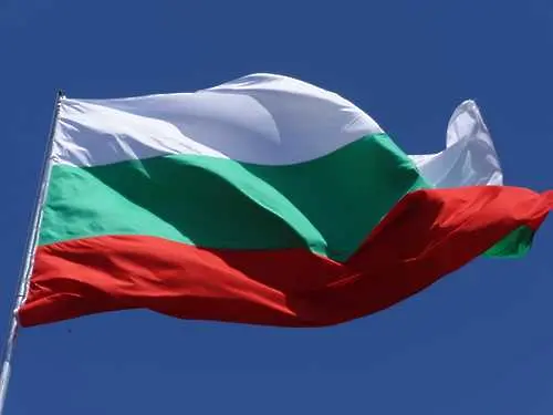 Светът поздравява България с националния празник