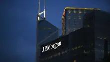 JP Morgan – първата американска банка със собствена криптовалута